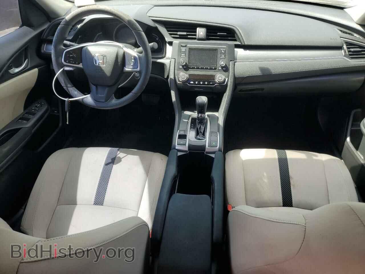 2017 HONDA CIVIC - VIN: 2HGFC2F58HH536803 - Фото 8