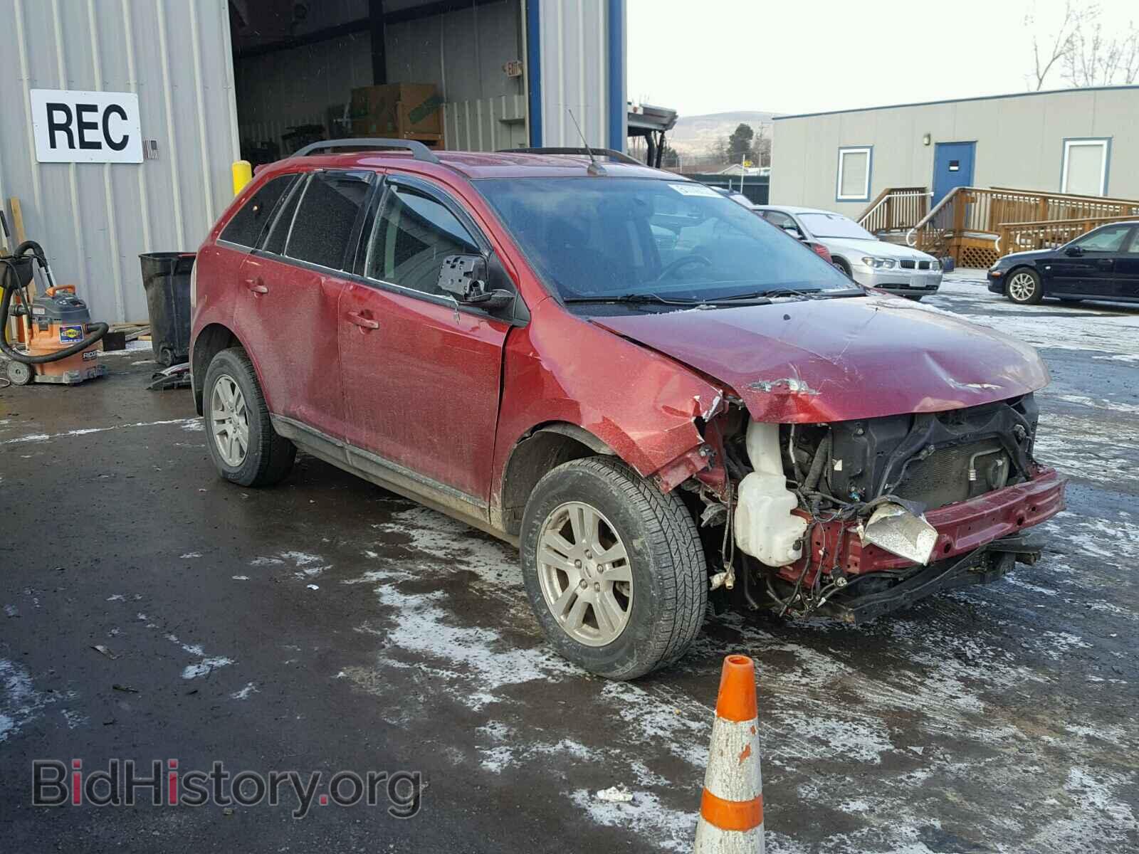 Фотография 2FMDK48C98BB20628 - FORD EDGE 2008