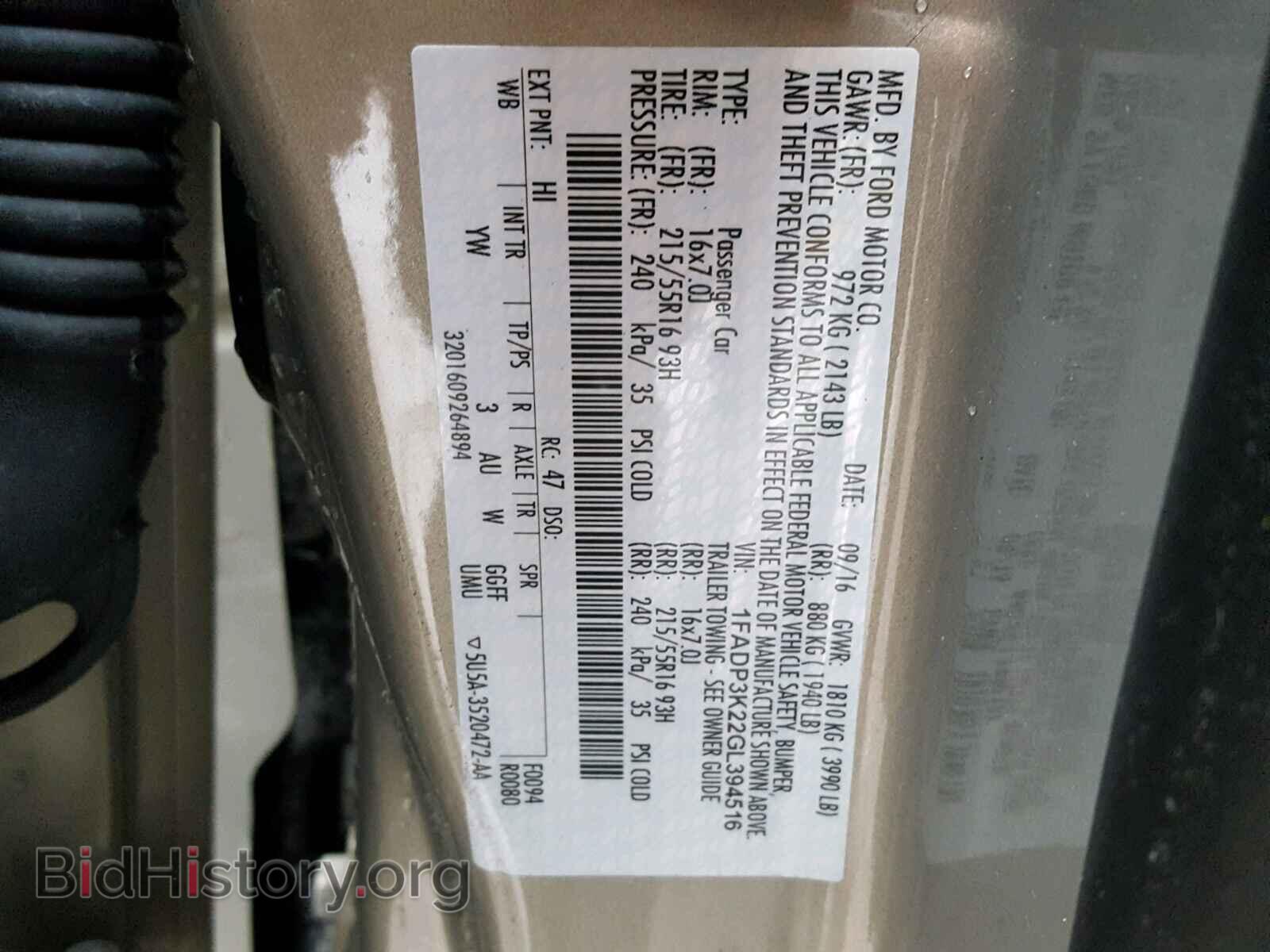 2016 FORD FOCUS SE - VIN: 1FADP3K22GL394516 - Фото 10