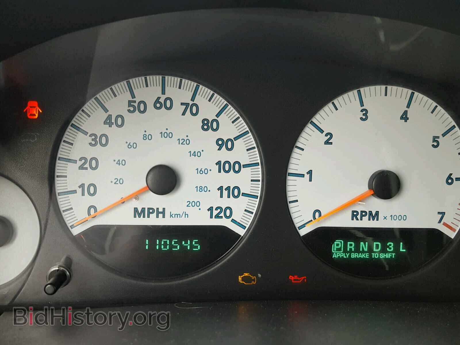 2007 DODGE CARAVAN - VIN: 1D4GP24R07B166843 - Фото 8