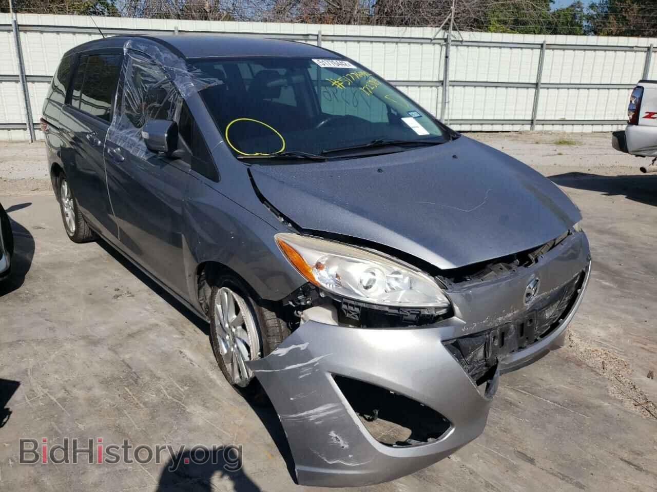 Photo JM1CW2BL5E0172384 - MAZDA 5 2014