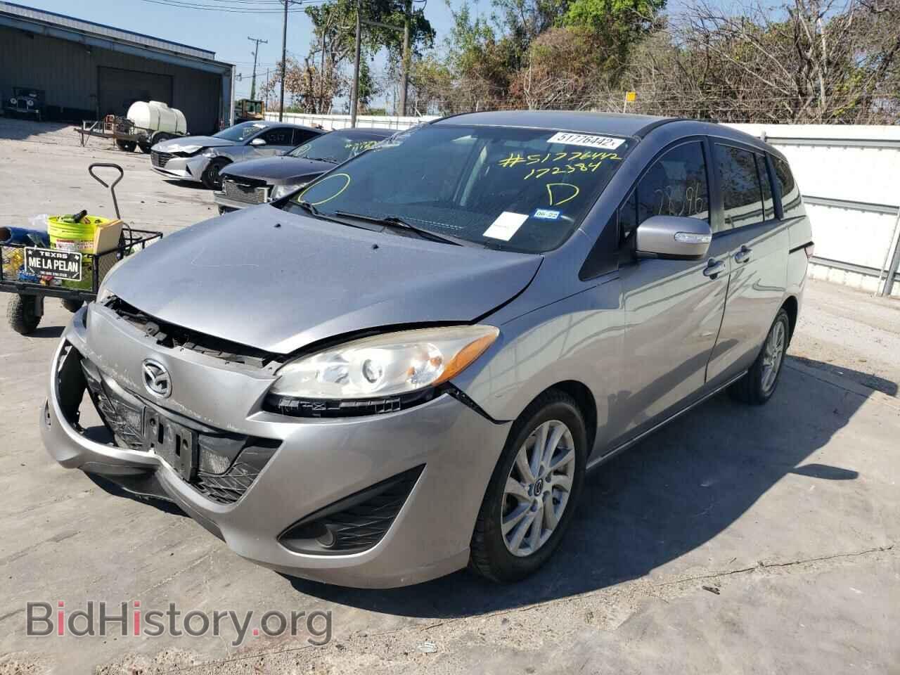 2014 MAZDA 5 - VIN: JM1CW2BL5E0172384 - Фото 2