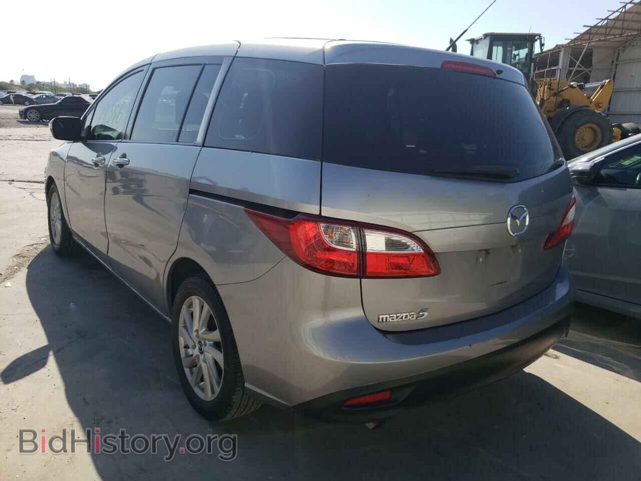 2014 MAZDA 5 - VIN: JM1CW2BL5E0172384 - Фото 3