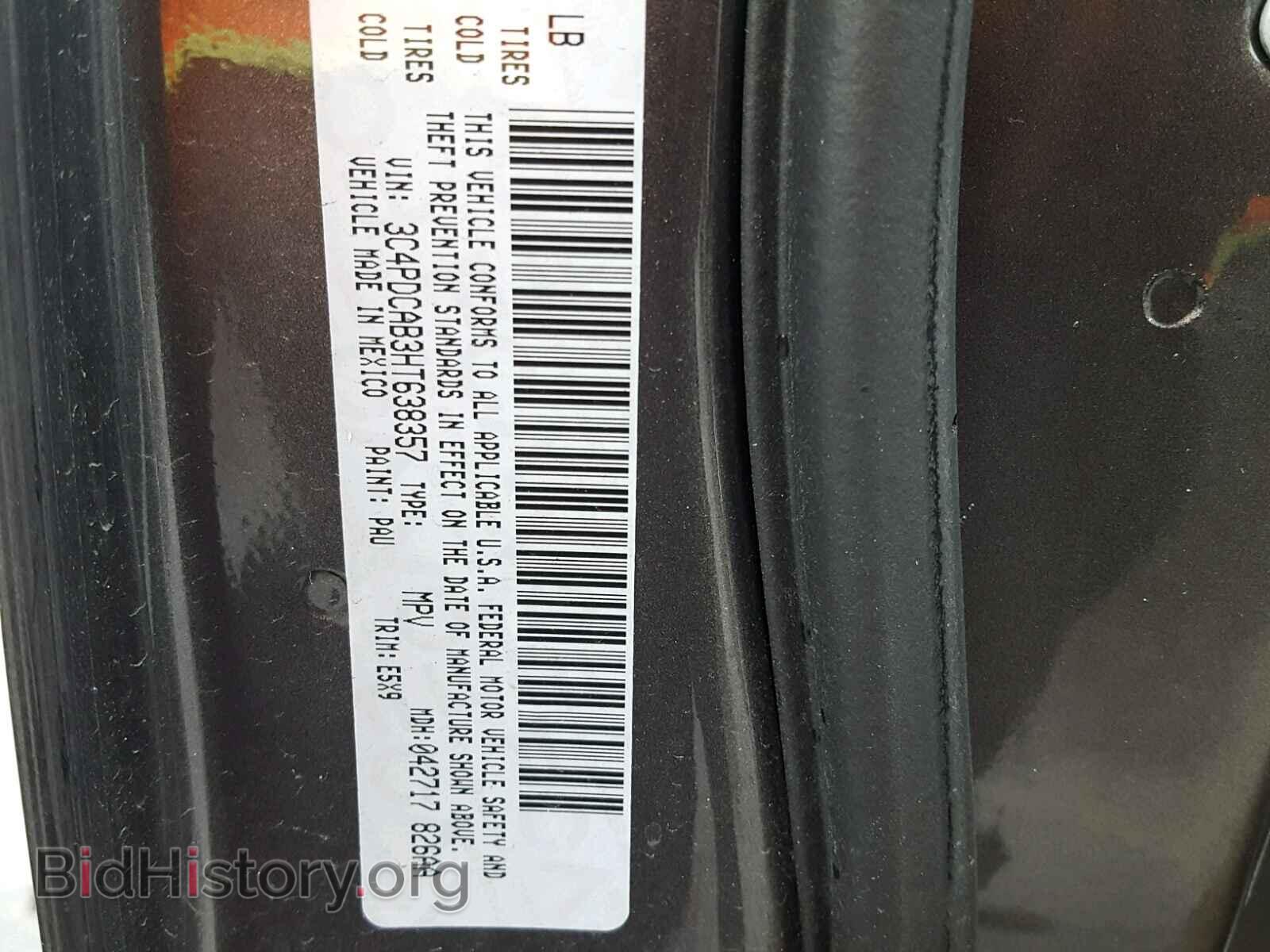 2017 DODGE JOURNEY SE - VIN: 3C4PDCAB3HT638357 - Фото 10