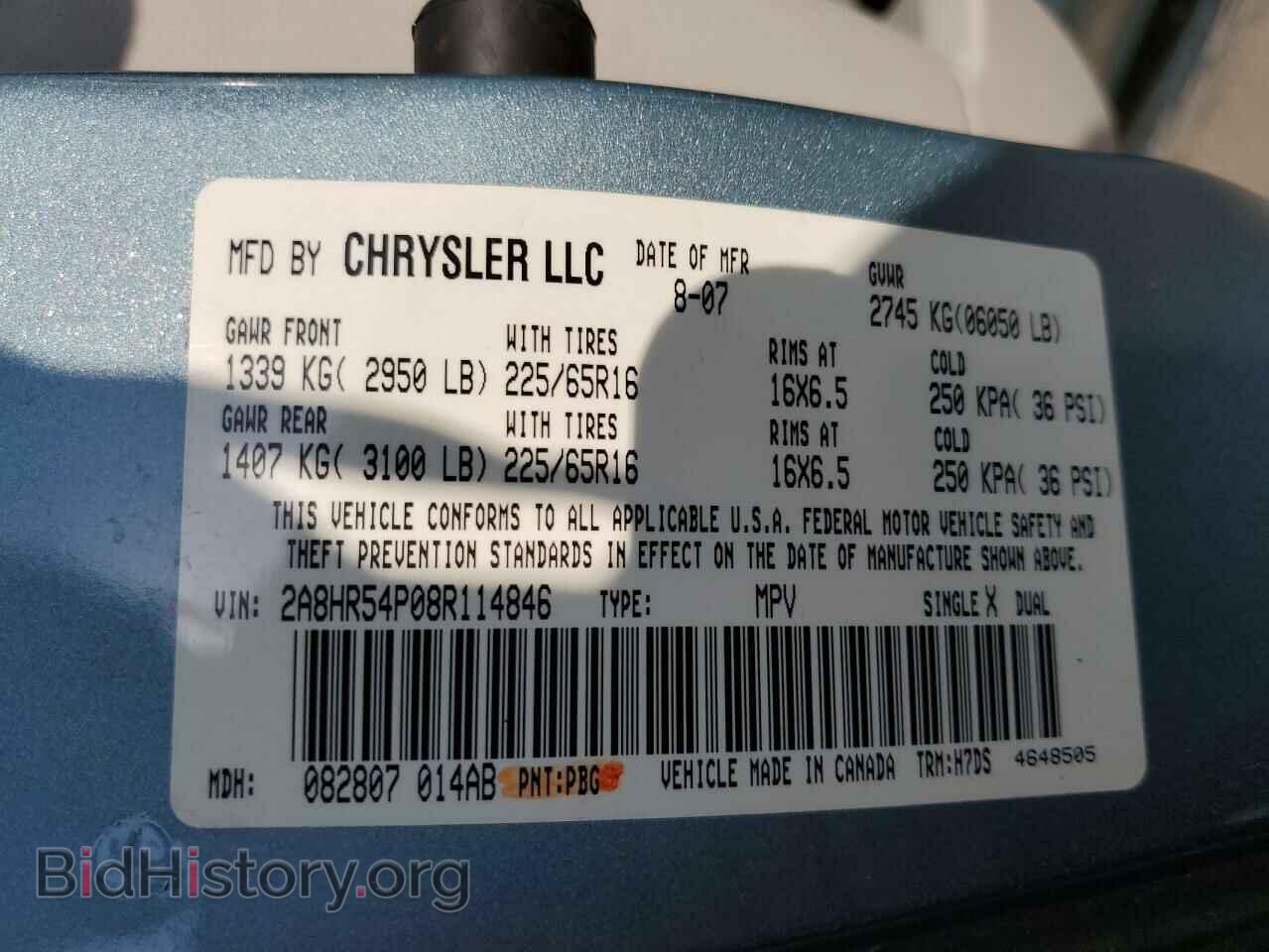 2008 CHRYSLER MINIVAN - VIN: 2A8HR54P08R114846 - Фото 10