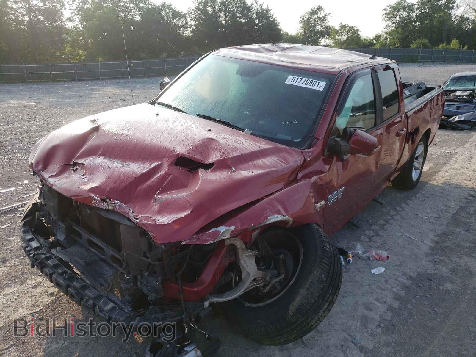 2013 RAM 1500 - VIN: 1C6RR7HT7DS653155 - Фото 2