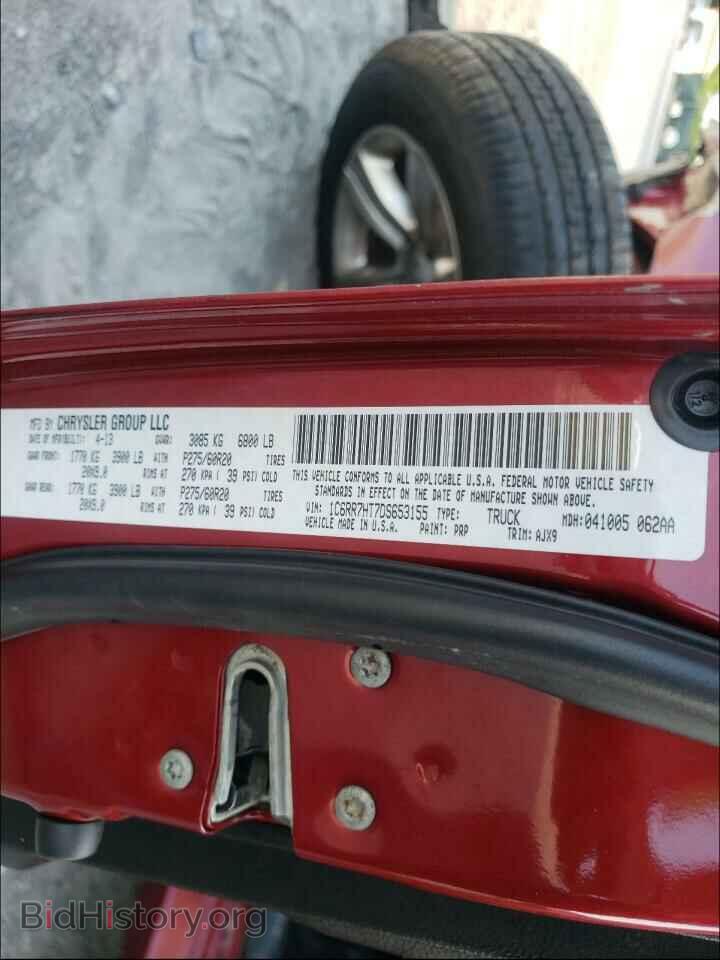 2013 RAM 1500 - VIN: 1C6RR7HT7DS653155 - Фото 10