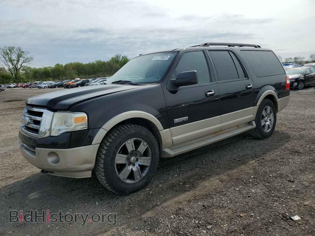 Фотография 1FMFK18587LA13108 - FORD EXPEDITION 2007