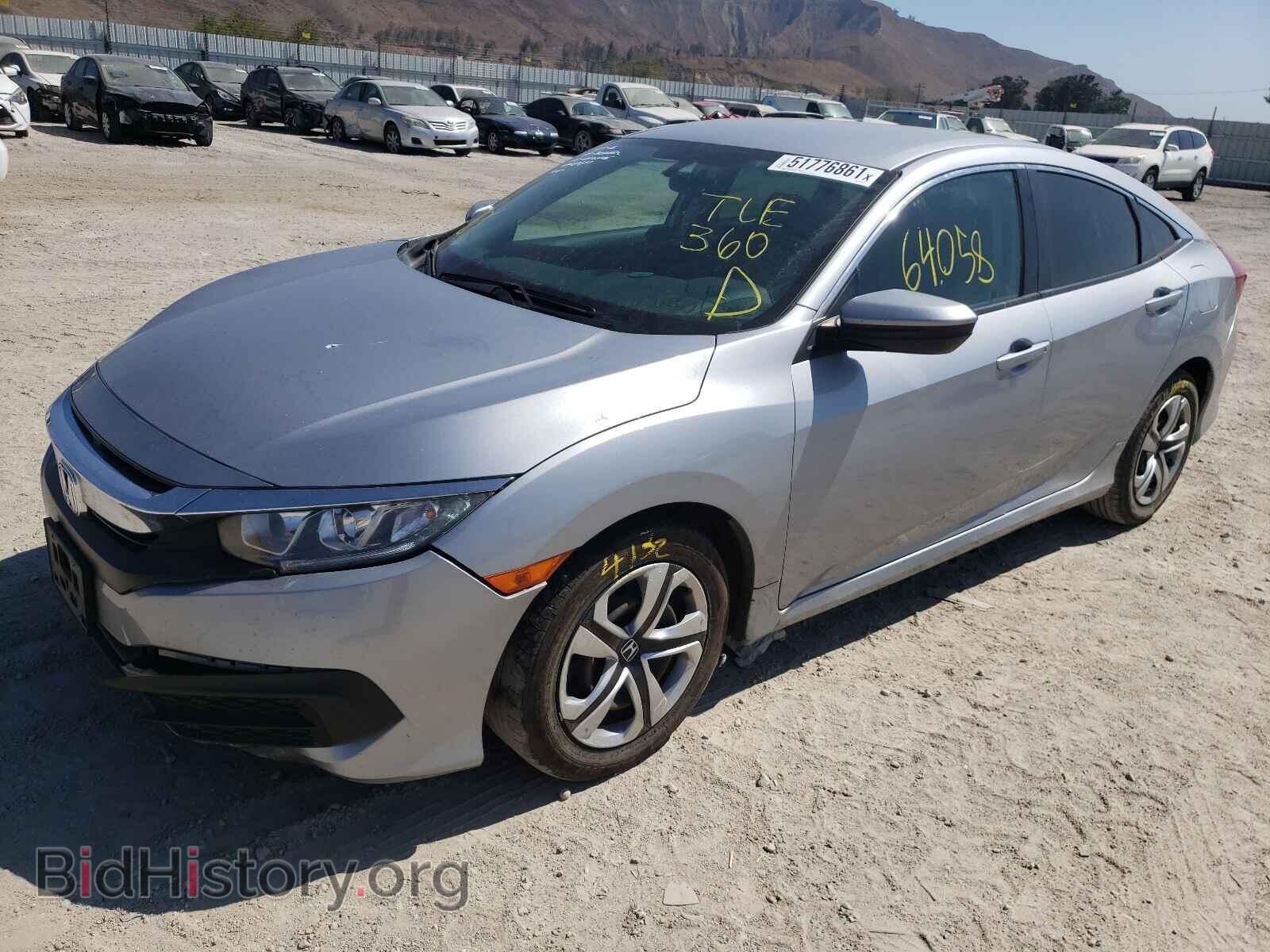2017 HONDA CIVIC - VIN: 2HGFC2F55HH511437 - Фото 2