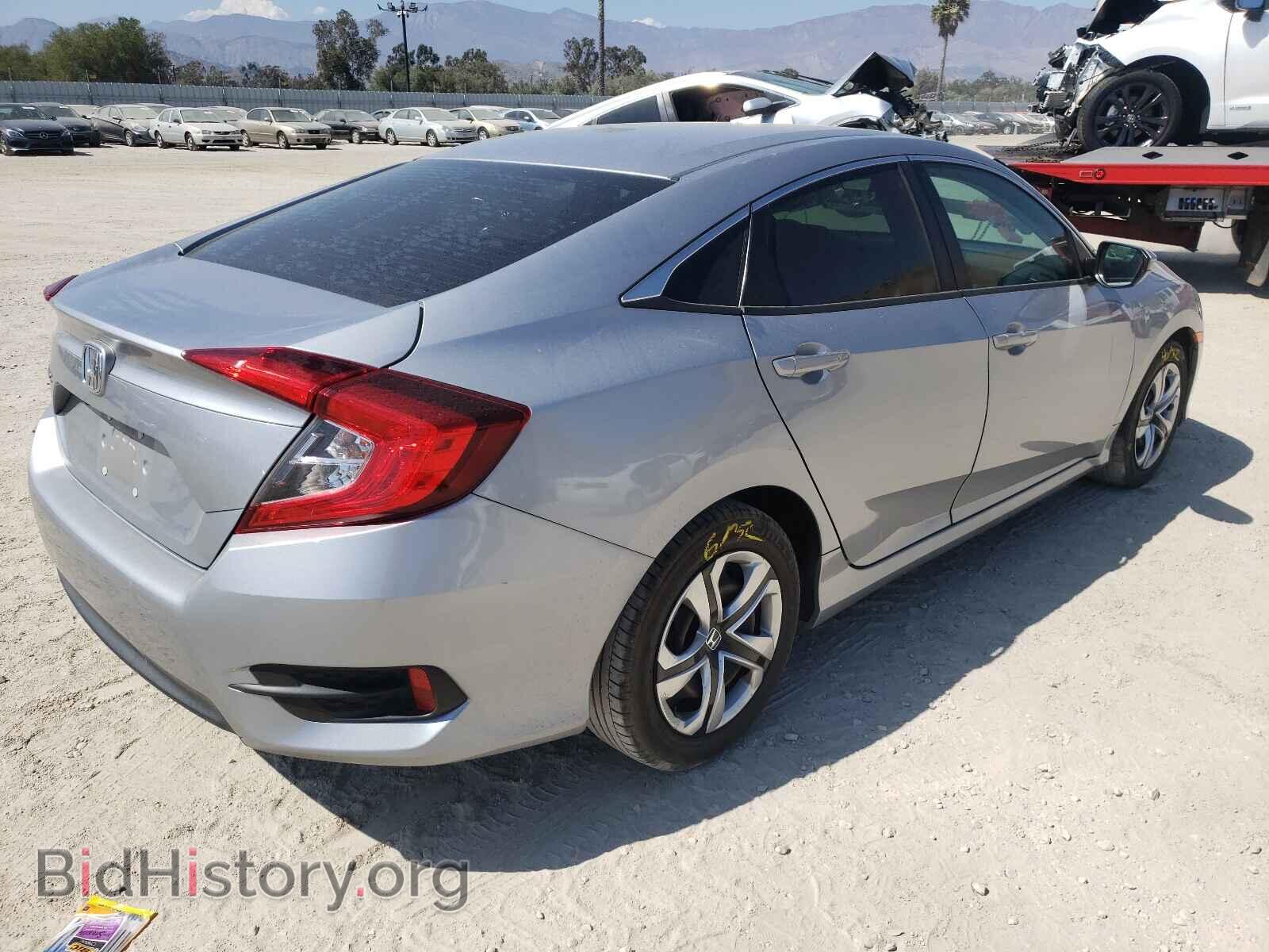 2017 HONDA CIVIC - VIN: 2HGFC2F55HH511437 - Фото 4