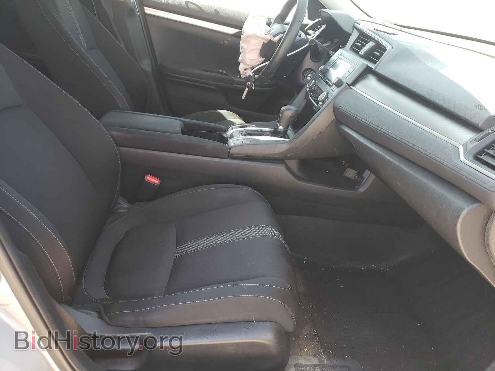 2017 HONDA CIVIC - VIN: 2HGFC2F55HH511437 - Фото 5