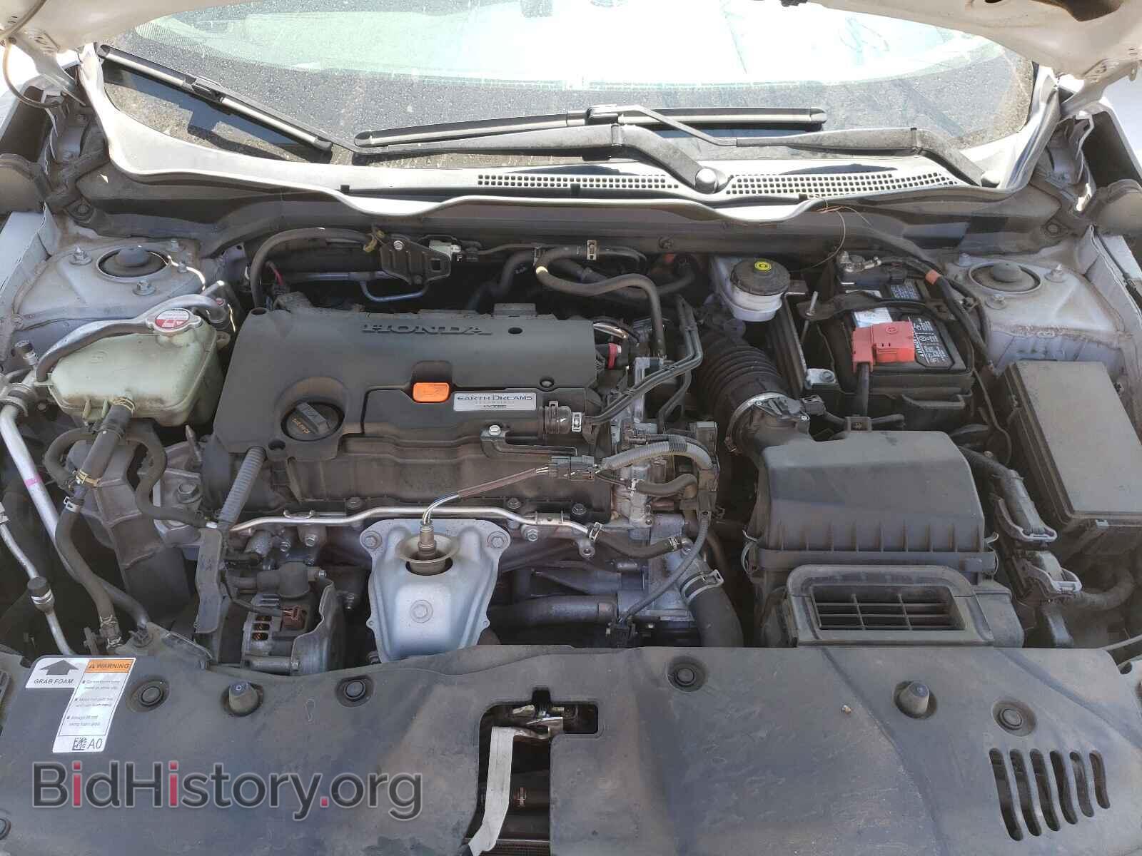 2017 HONDA CIVIC - VIN: 2HGFC2F55HH511437 - Фото 7