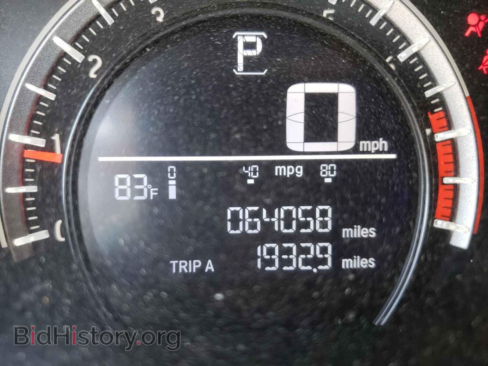 2017 HONDA CIVIC - VIN: 2HGFC2F55HH511437 - Фото 8