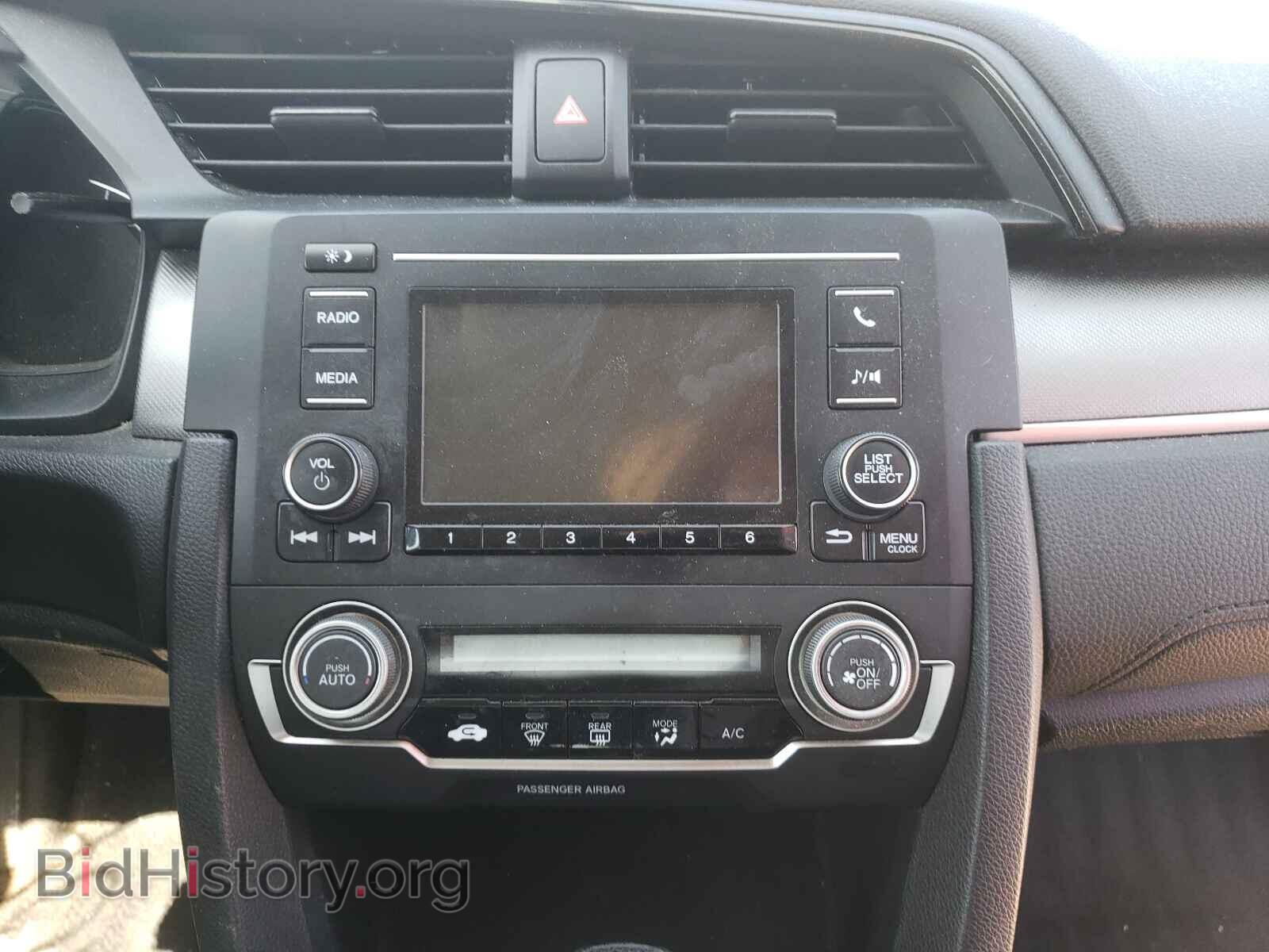 2017 HONDA CIVIC - VIN: 2HGFC2F55HH511437 - Фото 9