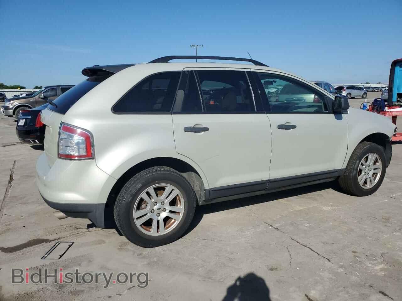 2007 FORD EDGE - VIN: 2FMDK36C97BA58692 - Photo 3