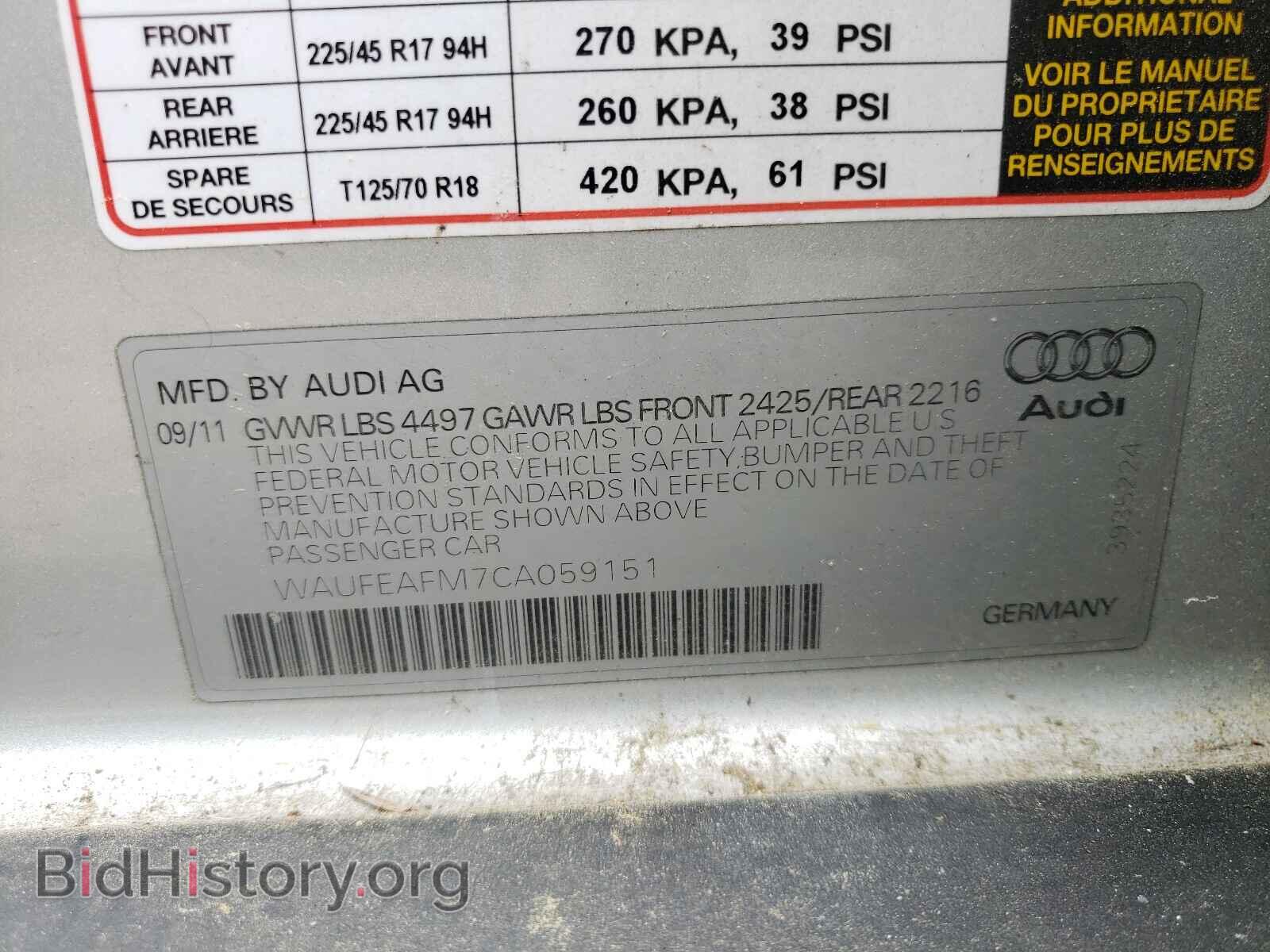 2012 AUDI A3 - VIN: WAUFEAFM7CA059151 - Photo 10
