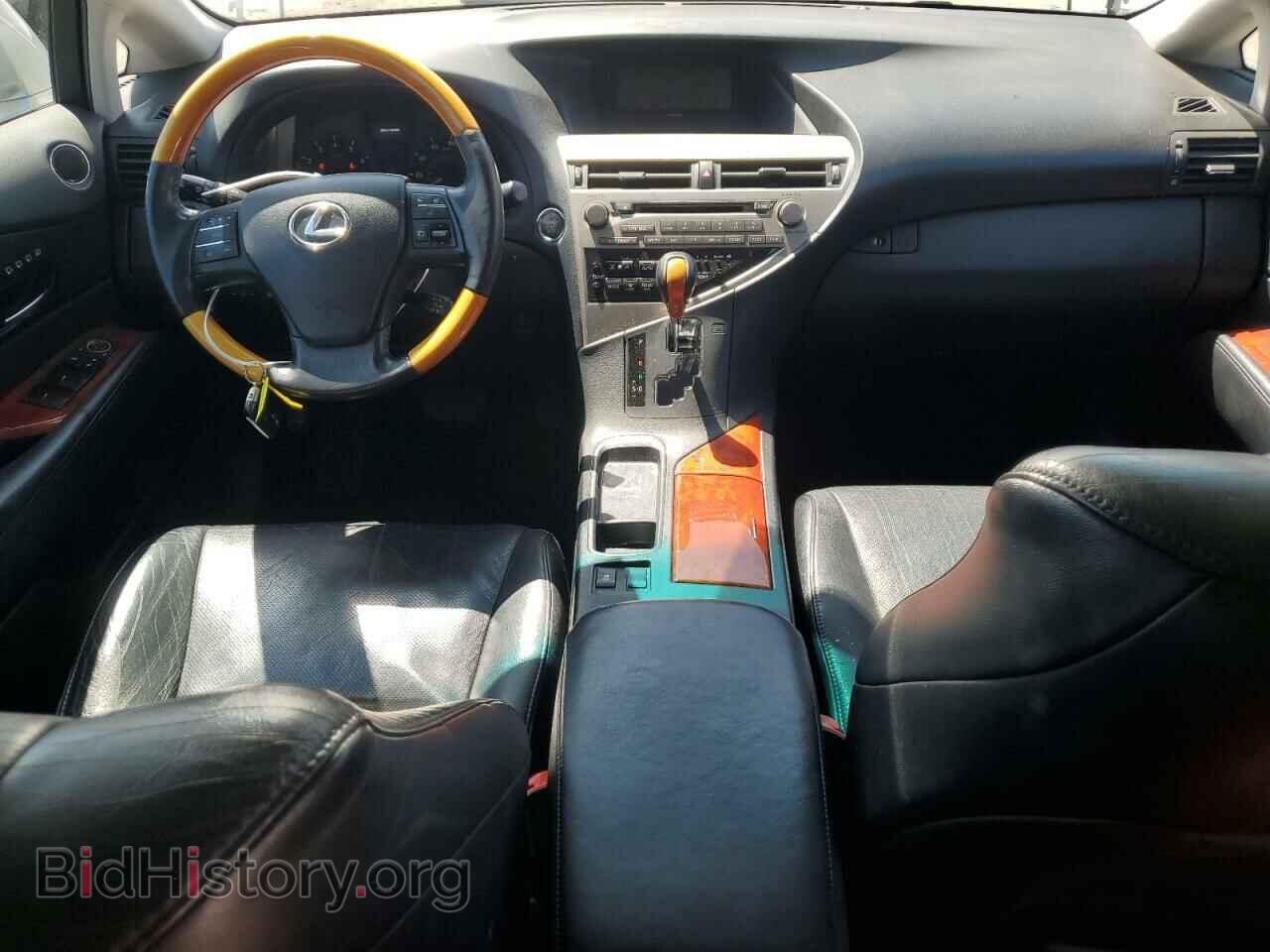 2011 LEXUS RX350 - VIN: 2T2ZK1BA9BC053426 - Фото 8