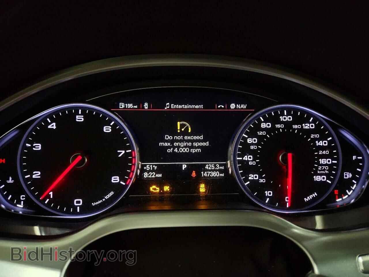 2012 AUDI A8 - VIN: WAURVAFD1CN028662 - Фото 9