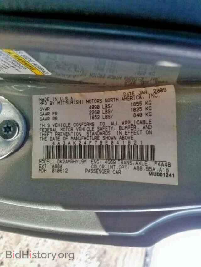 2009 MITSUBISHI ECLIPSE - VIN: 4A3AK24F79E041621 - Фото 10