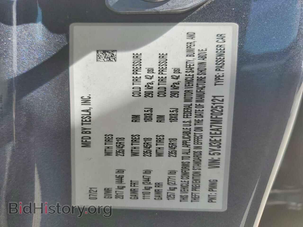 2021 TESLA MODEL 3 - VIN: 5YJ3E1EA7MF025121 - Фото 12