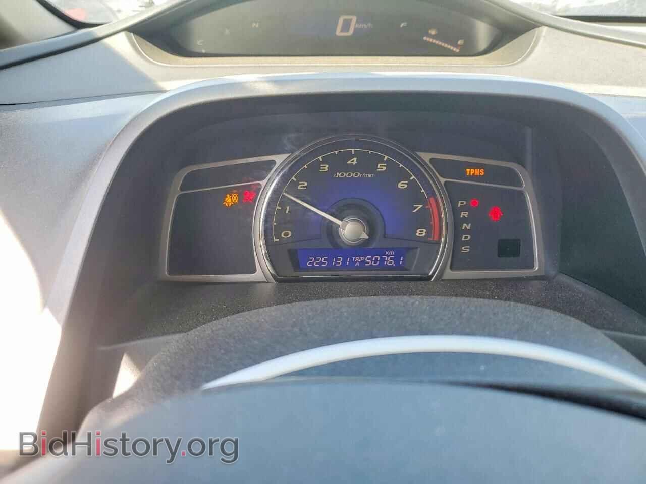 2011 ACURA CSX - VIN: 2HHFD5F73BH200253 - Photo 9