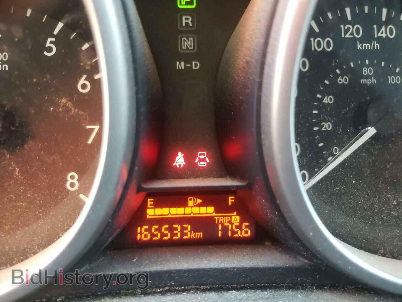 2016 MAZDA 5 - VIN: JM1CW2CL7G0191875 - Фото 8