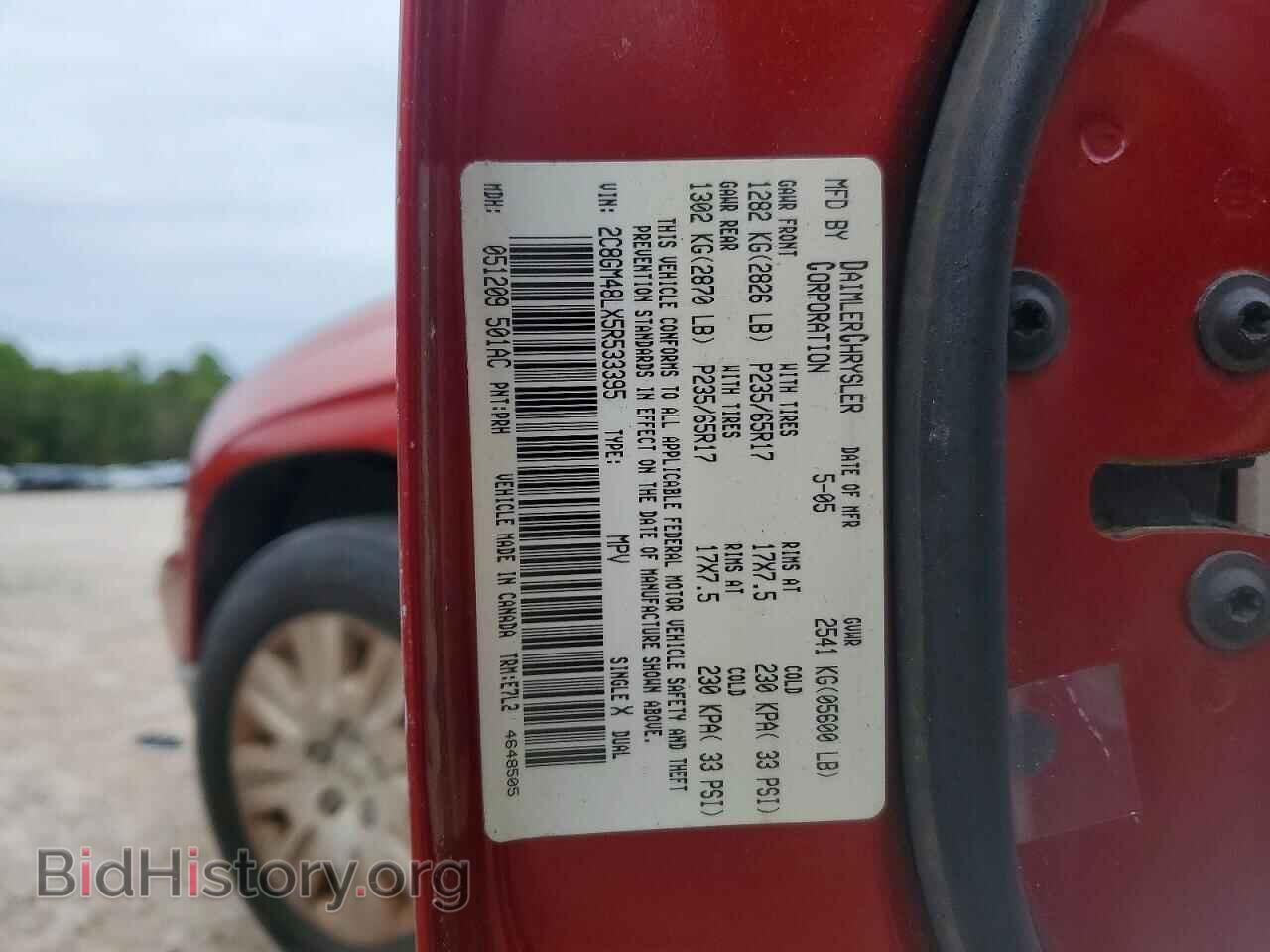 2005 CHRYSLER PACIFICA - VIN: 2C8GM48LX5R533395 - Photo 13