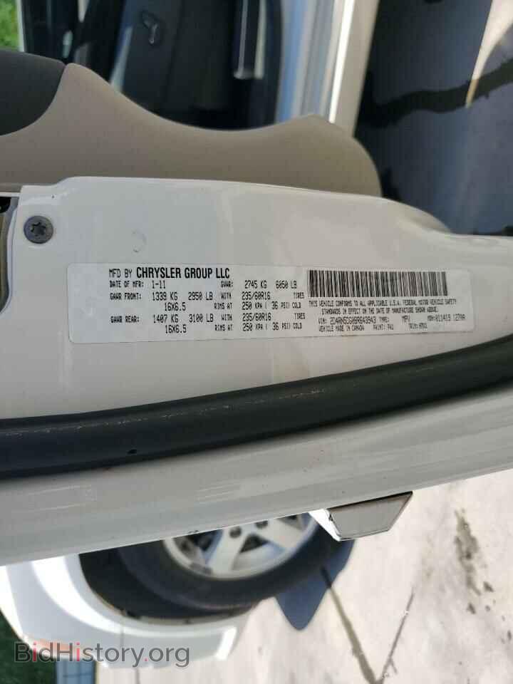 2011 DODGE CARAVAN - VIN: 2D4RN5DG0BR643943 - Фото 13