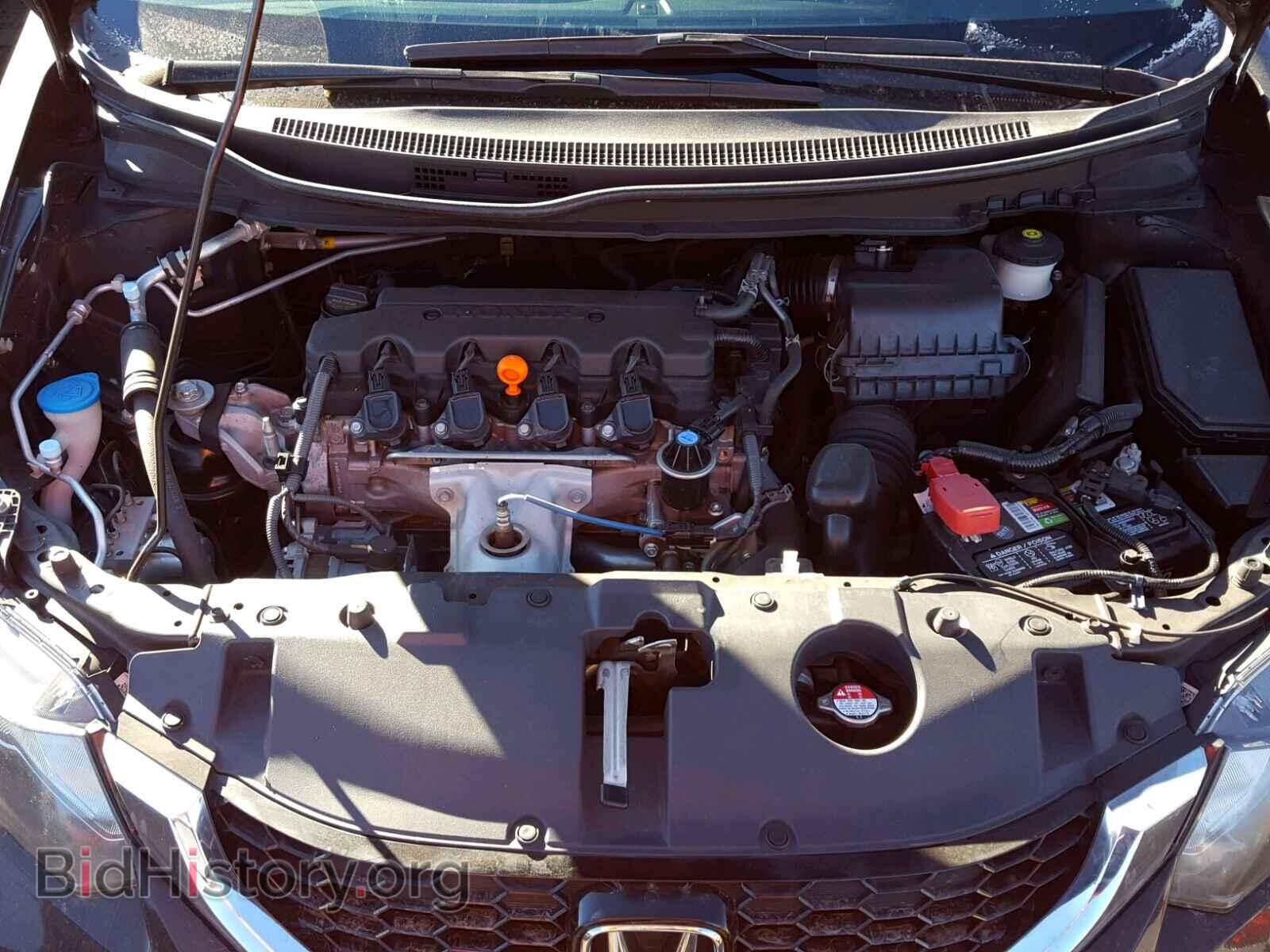 2013 HONDA CIVIC - VIN: 19XFB2F8XDE032108 - Photo 7