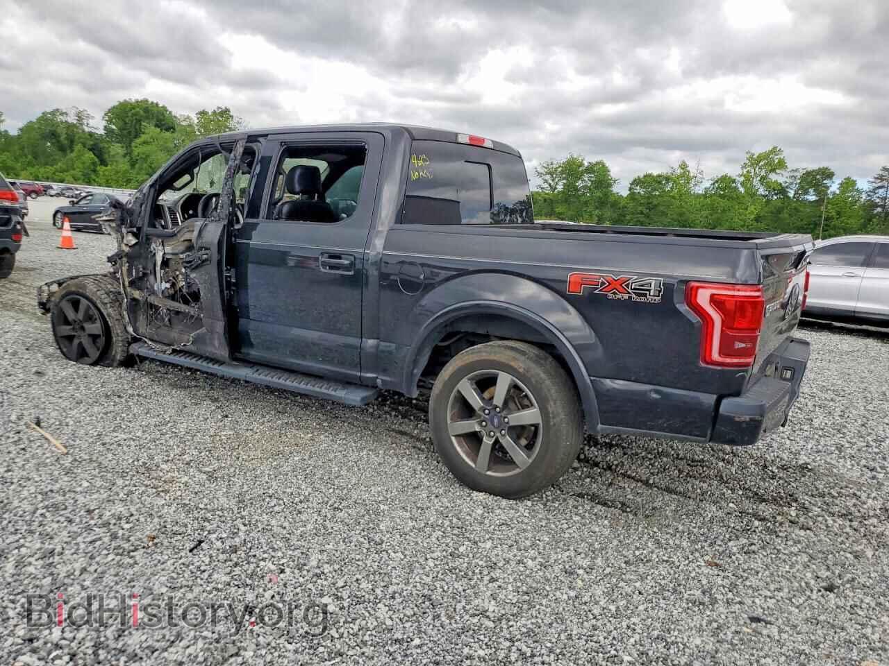 2015 FORD F150 - VIN: 1FTEW1EG7FFD11074 - Фото 2