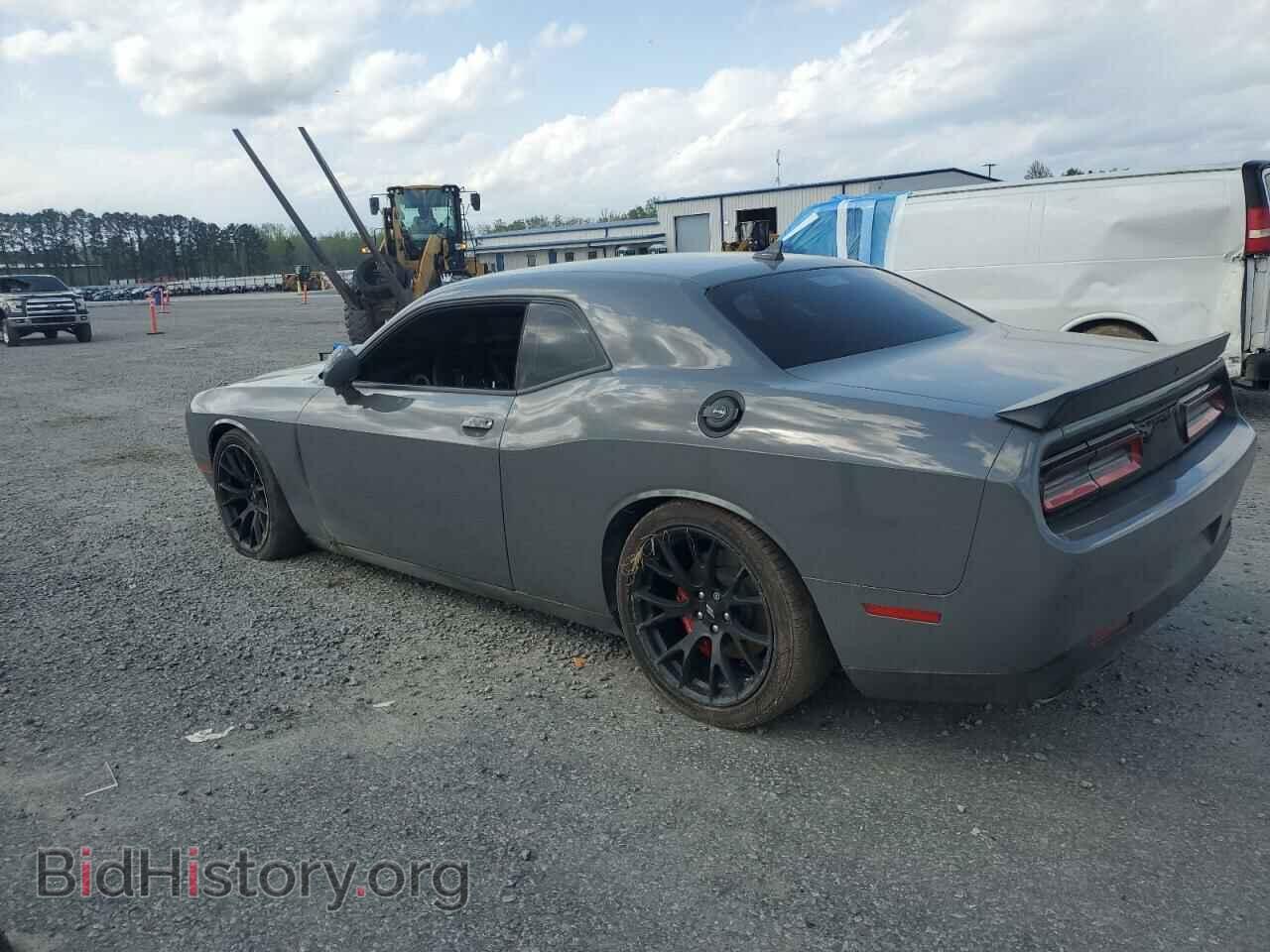 2023 DODGE CHALLENGER - VIN: 2C3CDZFJ1PH562943 - Фото 2