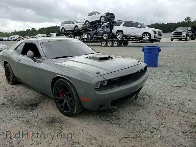 2023 DODGE CHALLENGER - VIN: 2C3CDZFJ1PH562943 - Фото 11