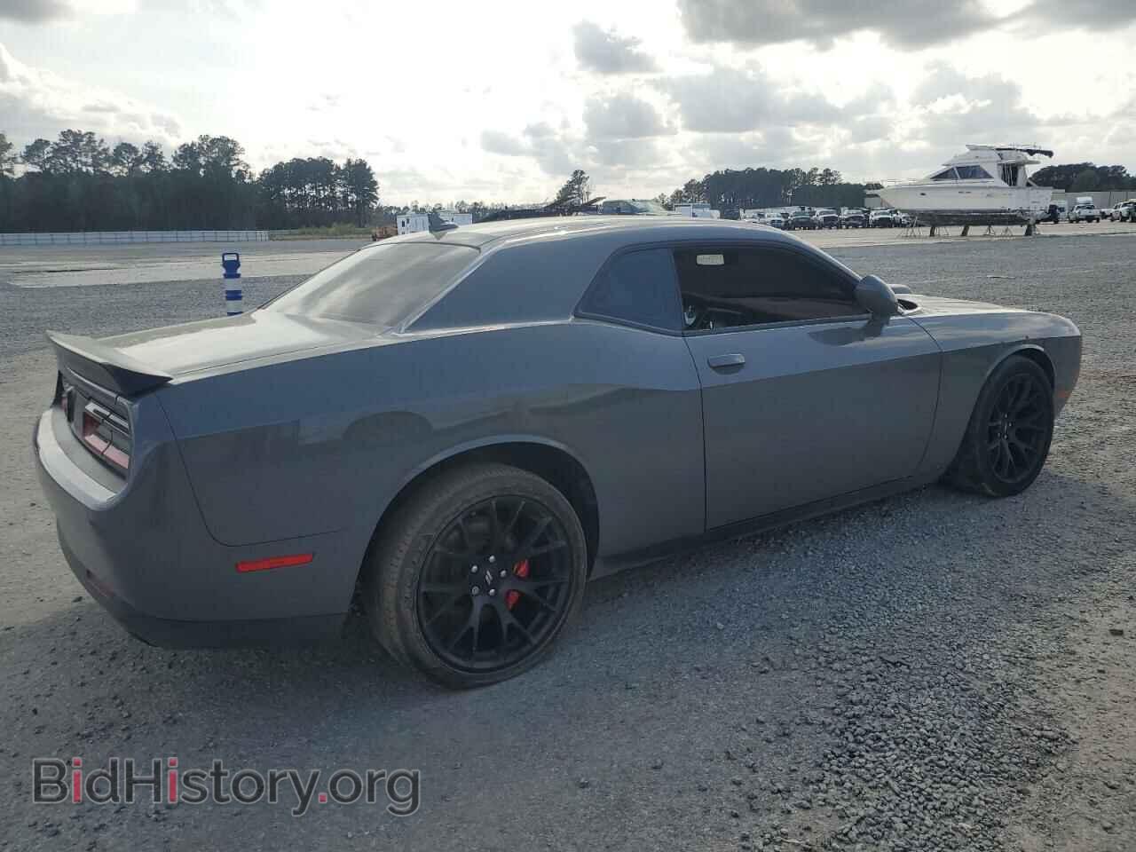 2023 DODGE CHALLENGER - VIN: 2C3CDZFJ1PH562943 - Фото 3