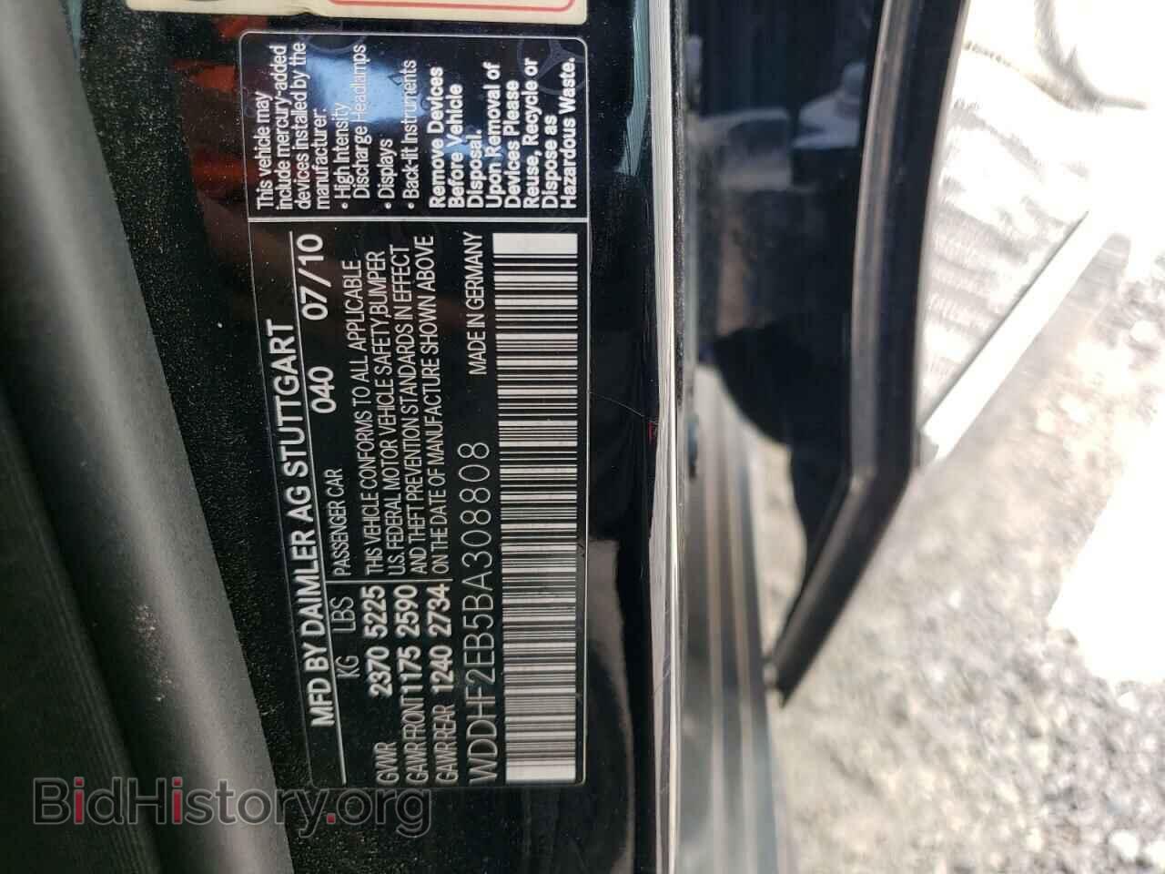 2011 MERCEDES-BENZ E-CLASS - VIN: WDDHF2EB5BA308808 - Фото 10