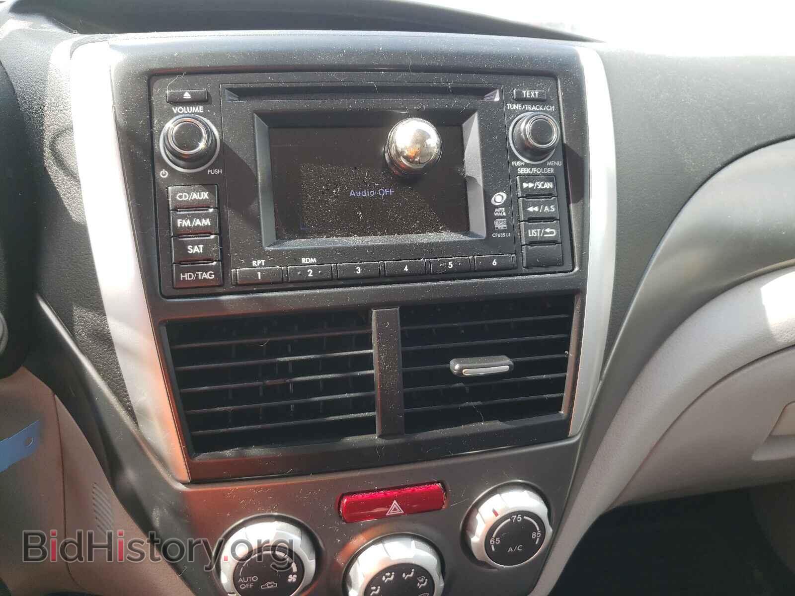 2013 SUBARU FORESTER - VIN: JF2SHAEC4DH438149 - Фото 9