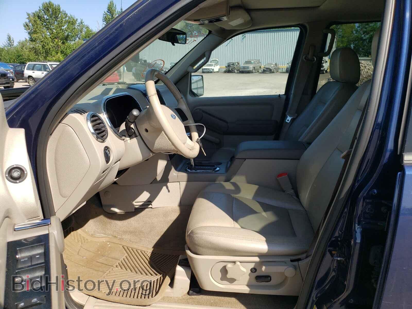 2006 FORD EXPLORER - VIN: 1FMEU73E36UB45346 - Photo 5