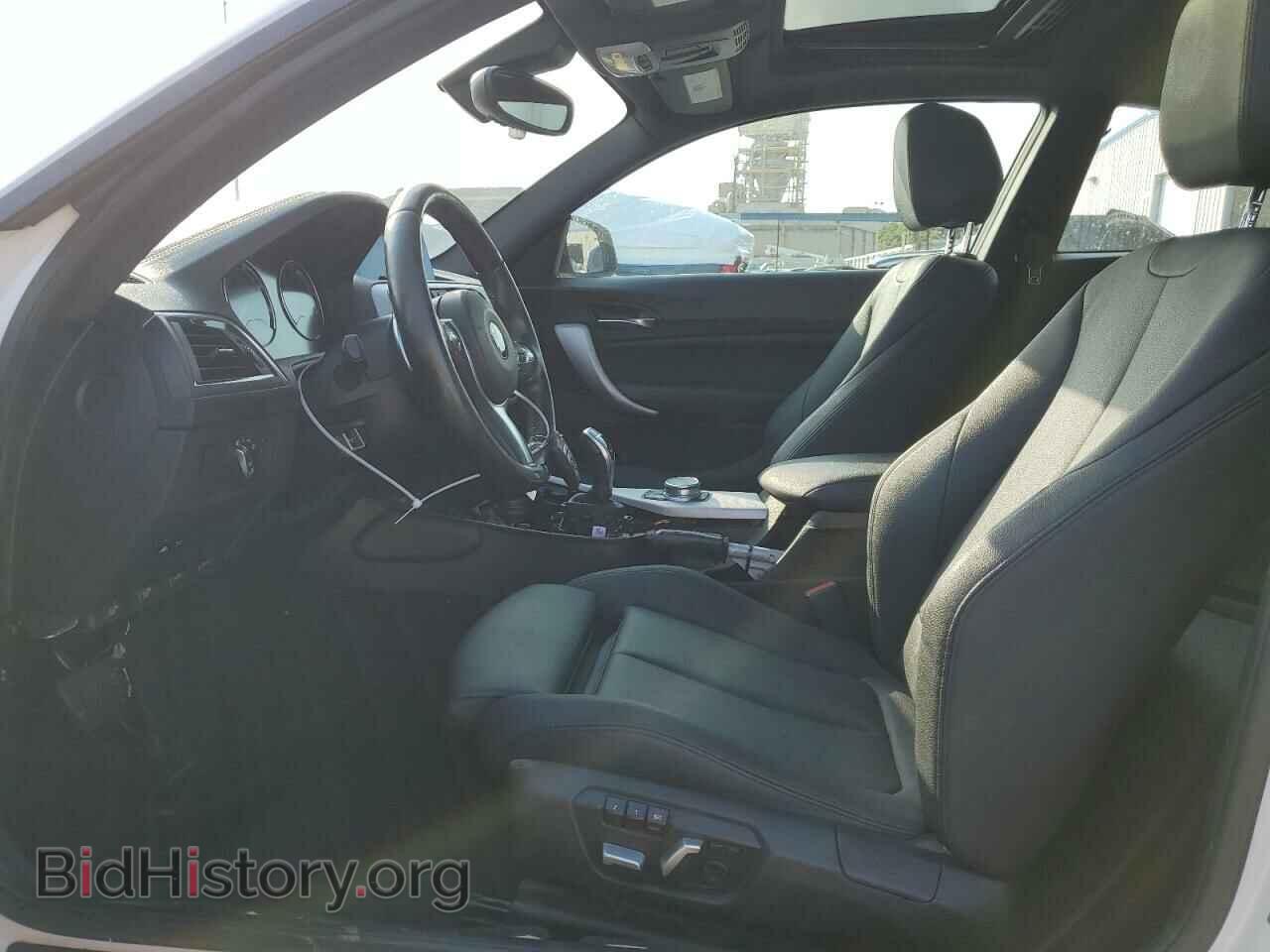 2018 BMW M2 - VIN: WBA2J5C55JVC07286 - Photo 7