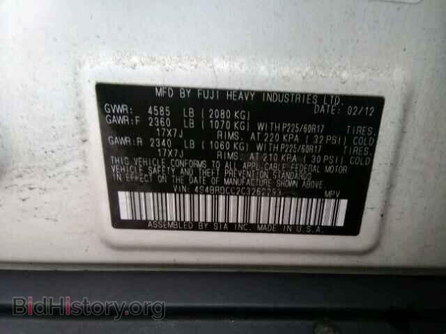 2012 SUBARU OUTBACK - VIN: 4S4BRBCC2C3262293 - Фото 10