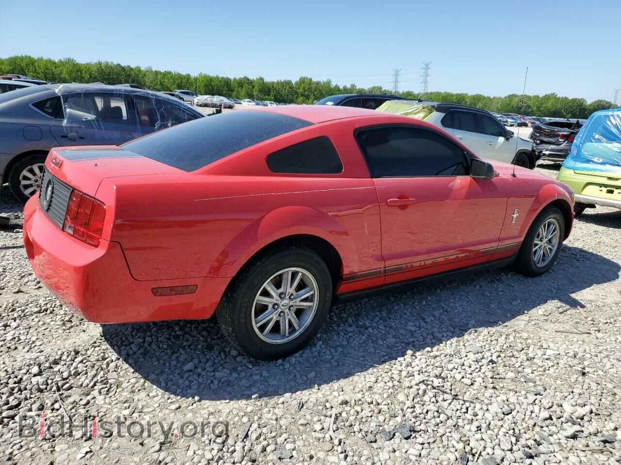 2007 FORD ALL Models - VIN: 1ZVFT80N375227625 - Фото 3
