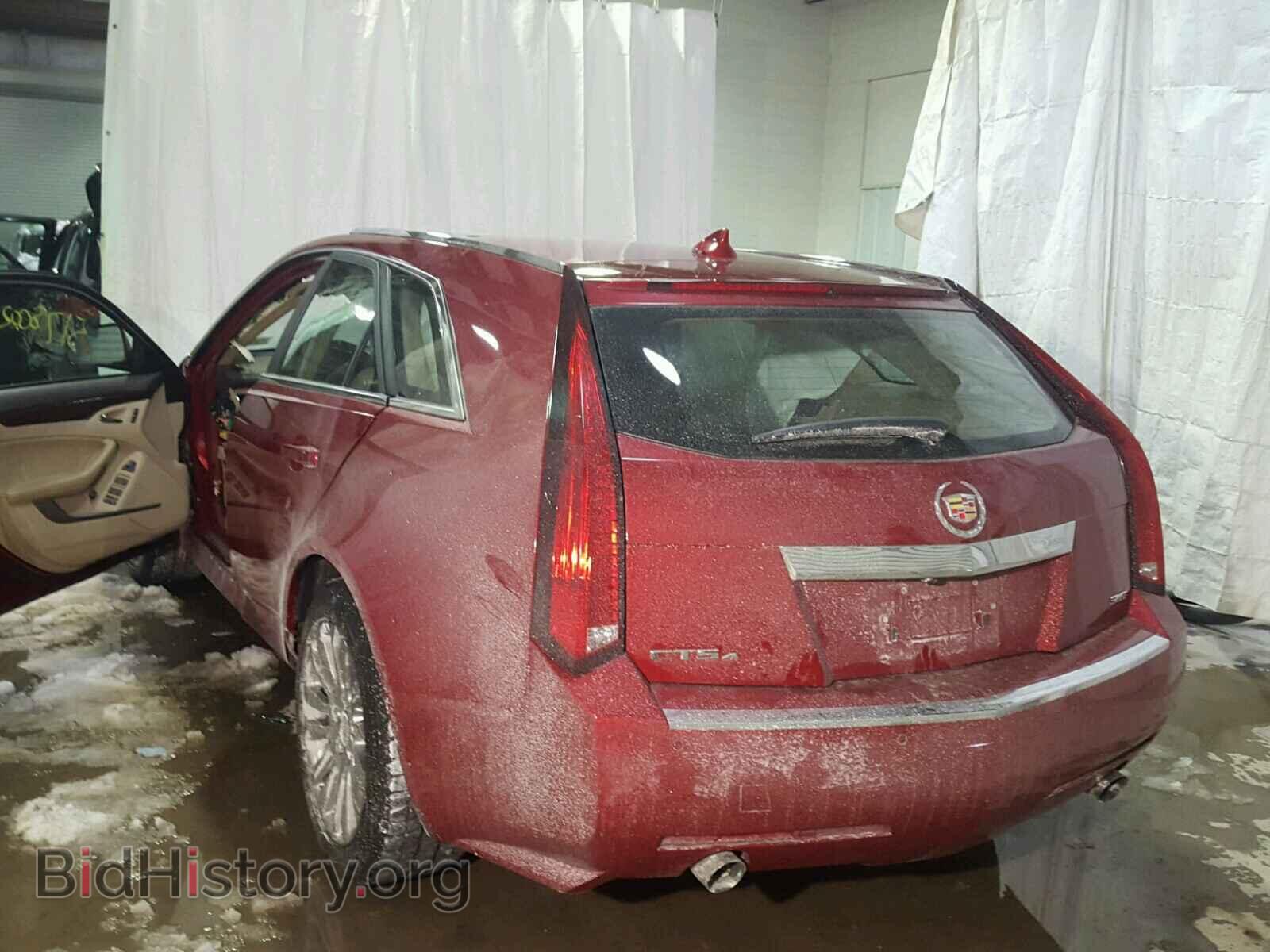2012 CADILLAC CTS - VIN: 1G6DL8E33C0137533 - Фото 3