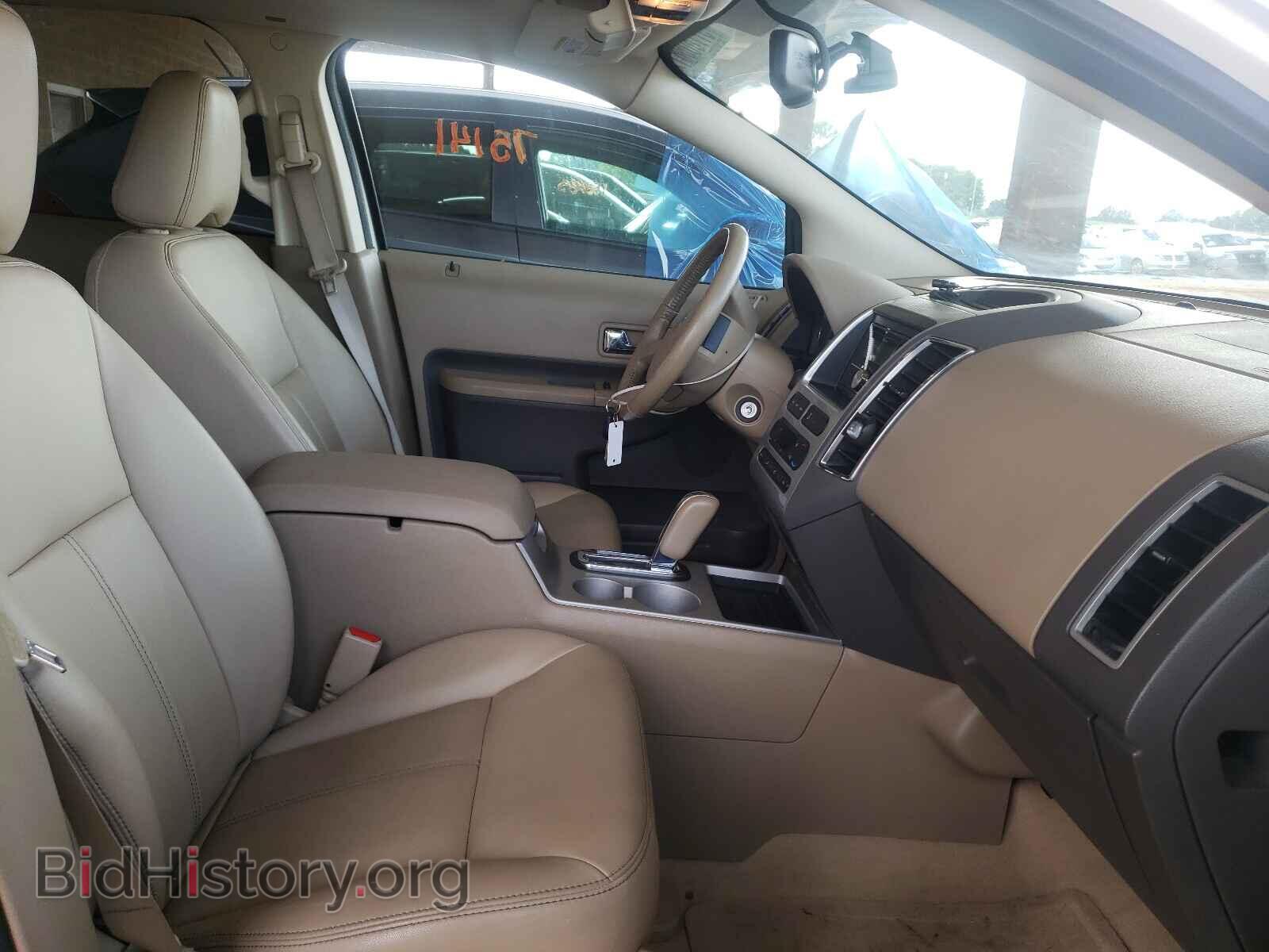 2007 FORD EDGE - VIN: 2FMDK49C77BB55827 - Photo 5