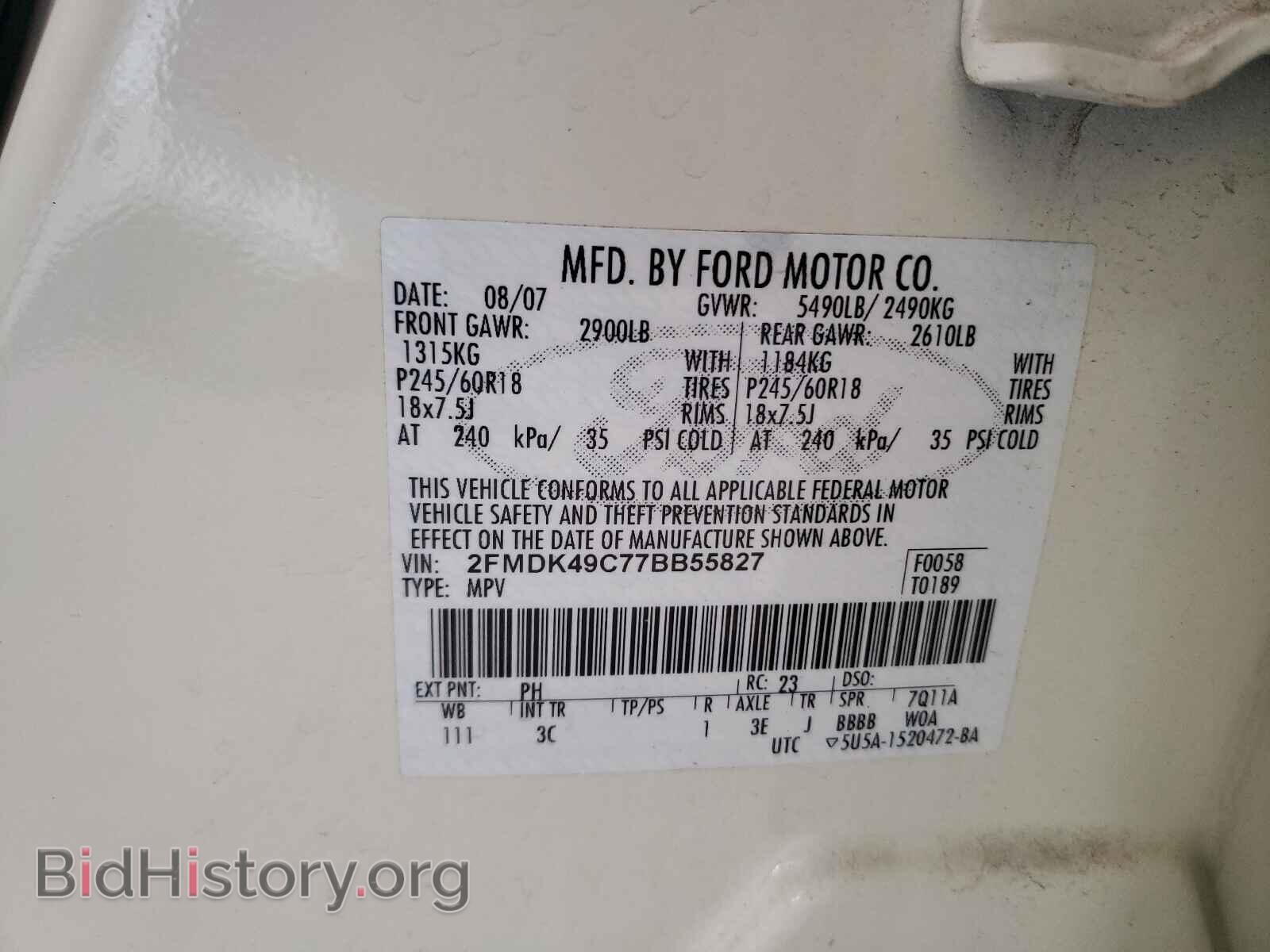 2007 FORD EDGE - VIN: 2FMDK49C77BB55827 - Photo 10