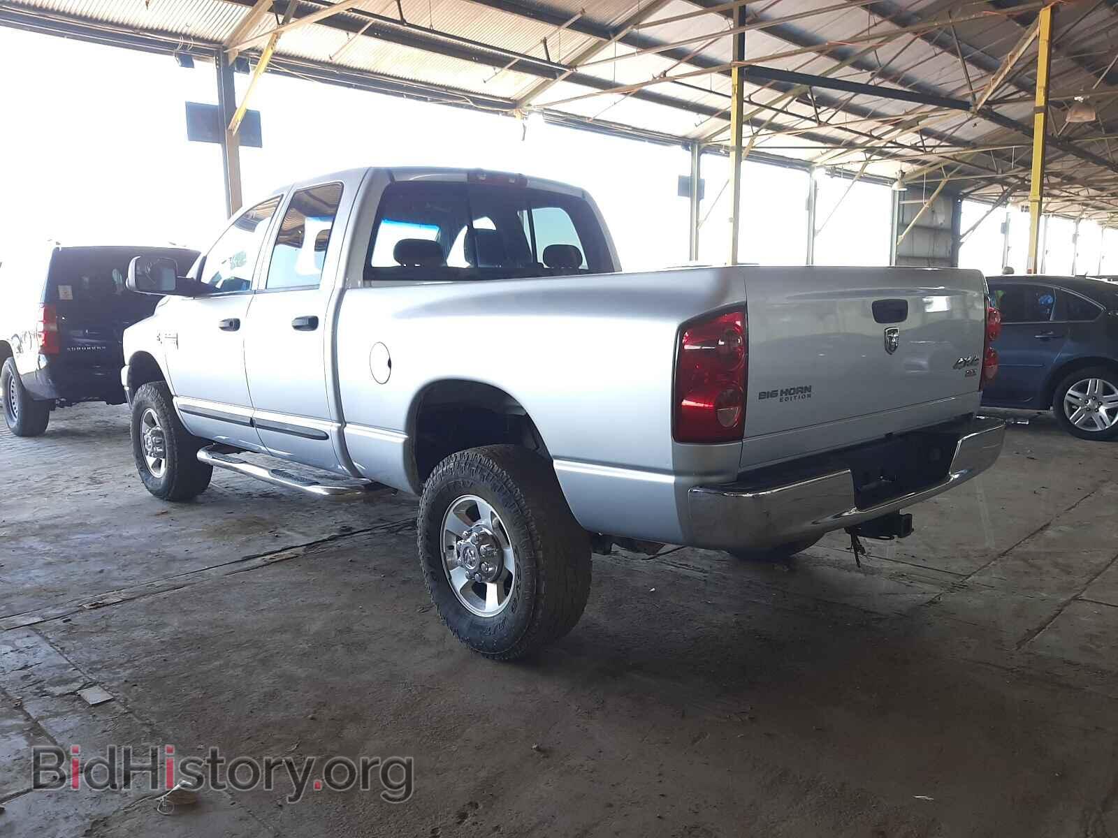 2007 DODGE RAM 2500 - VIN: 1D7KS28C27J527934 - Фото 3