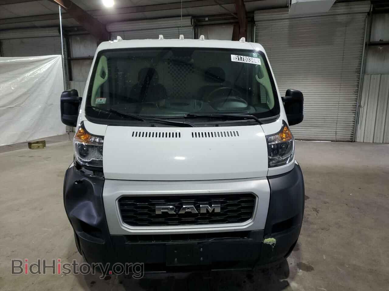 2020 RAM All Models - VIN: 3C6TRVNG0LE100351 - Photo 5