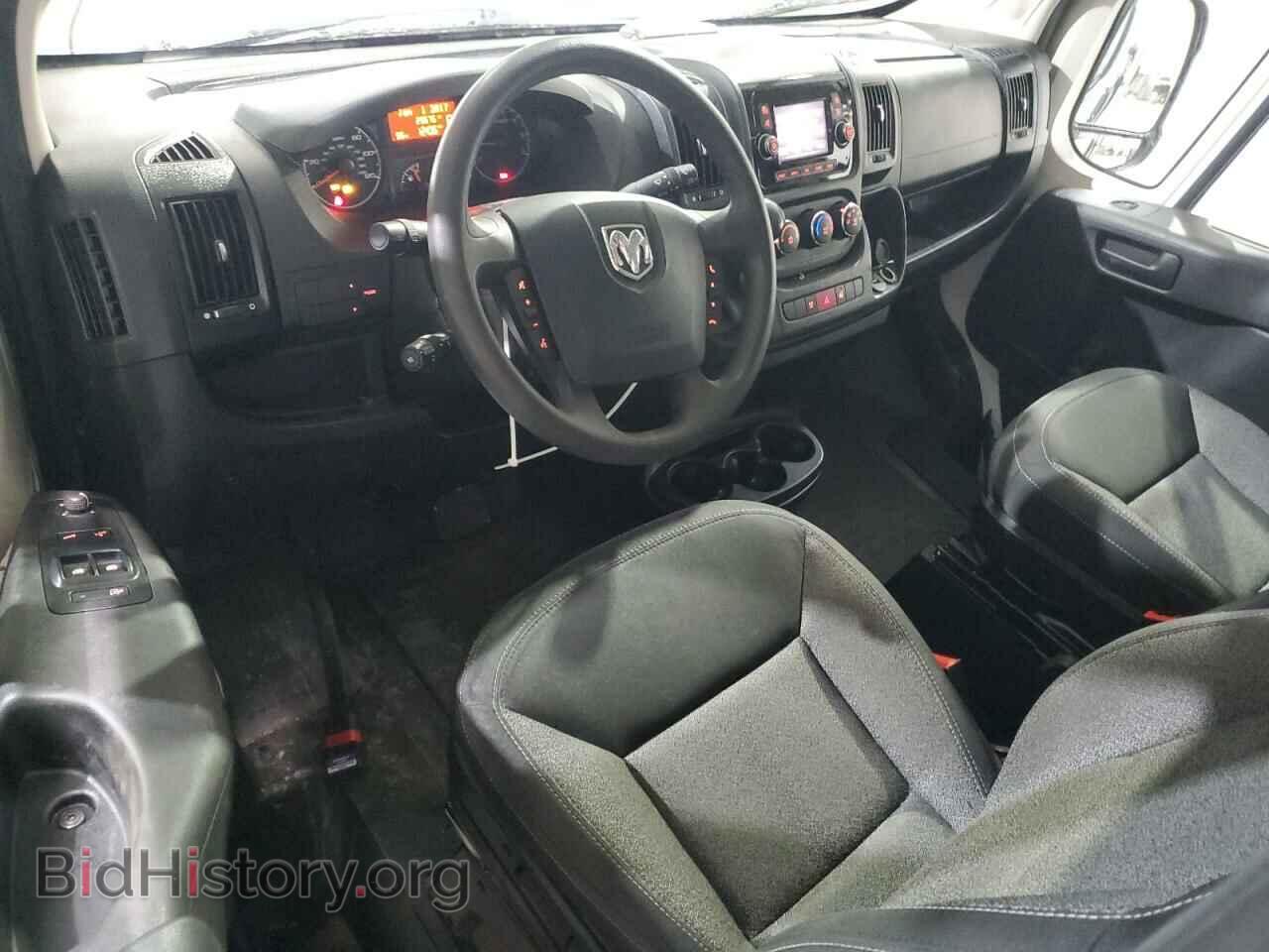 2020 RAM All Models - VIN: 3C6TRVNG0LE100351 - Photo 8
