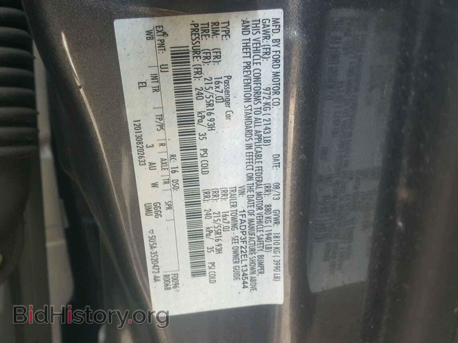 2014 FORD FOCUS - VIN: 1FADP3F22EL134544 - Photo 10