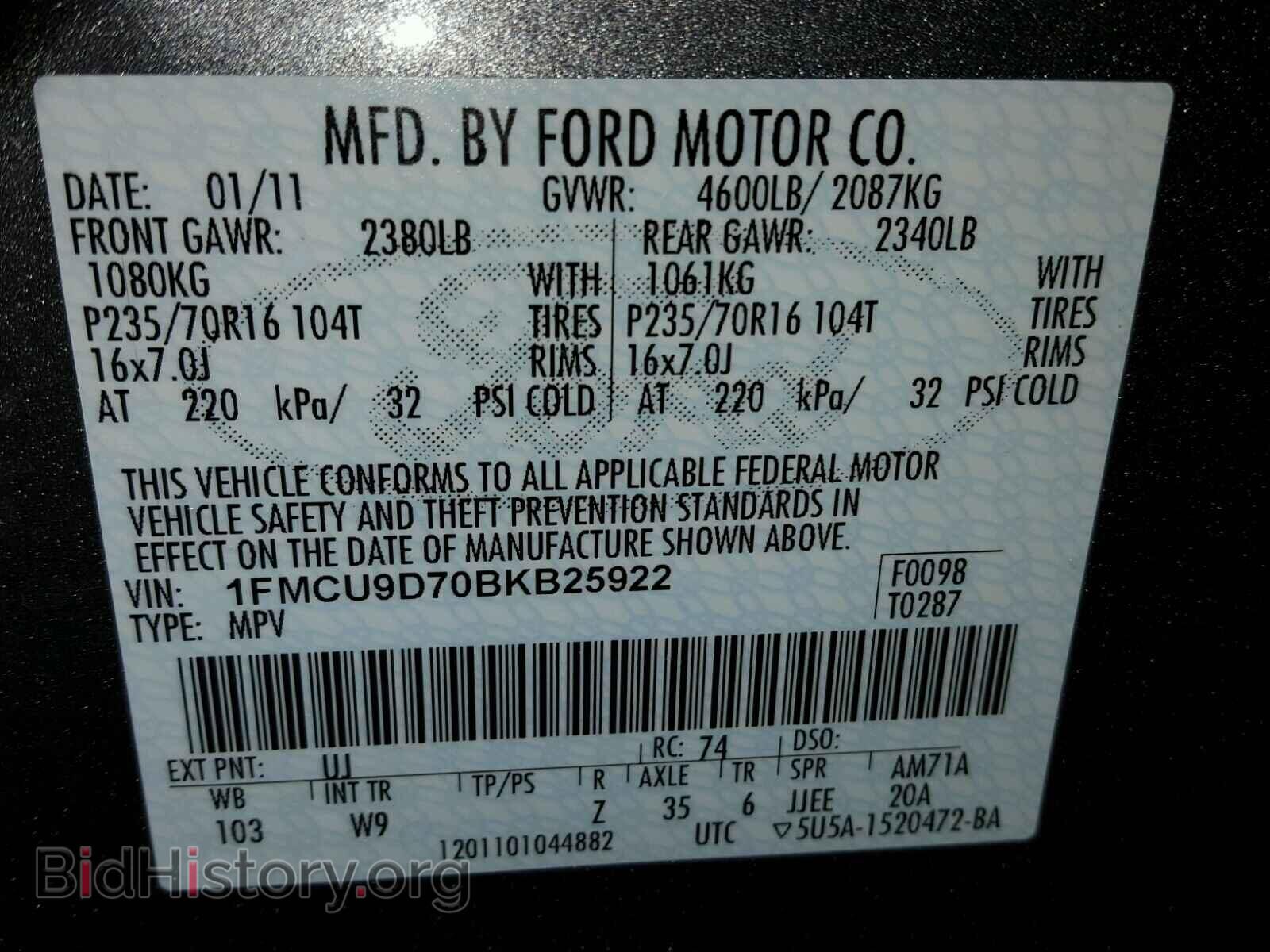 2011 FORD ESCAPE - VIN: 1FMCU9D70BKB25922 - Photo 10