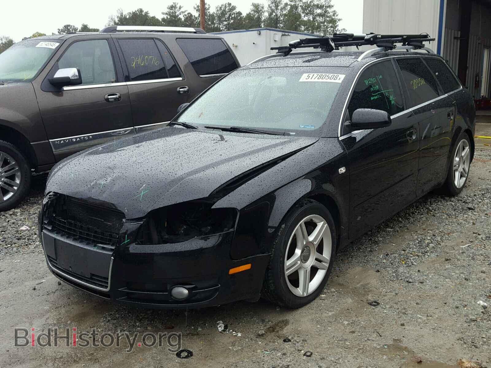 2007 AUDI A4 - VIN: WAUKF78E57A169240 - Фото 2