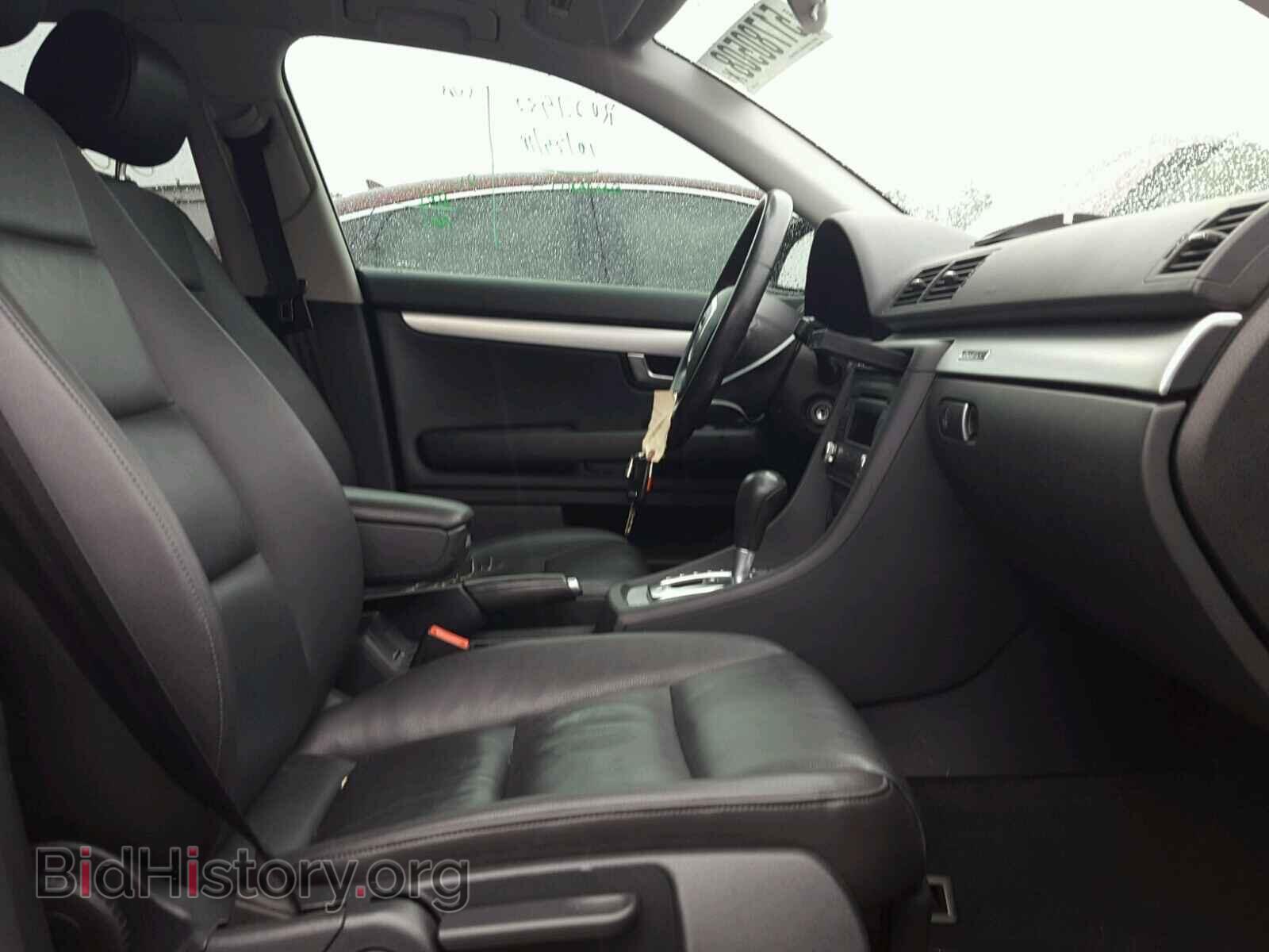 2007 AUDI A4 - VIN: WAUKF78E57A169240 - Фото 5