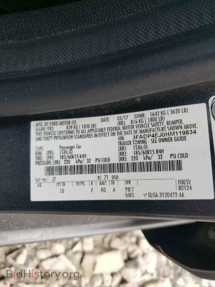 2017 FORD FIESTA - VIN: 3FADP4EJ0HM119834 - Фото 12